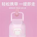 Термостакан Disney, Sophia A - фото 7