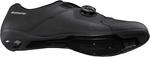 Кроссовки RC3 Cycling Shoe Shimano, черный - фото 2