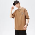 Футболка мужская Baleno Banny Road, белый - фото 20