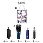 Электробритва POREE, синий - фото 9