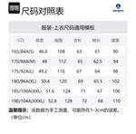 Футболка поло унисекс NAVIGARE, кубинский песок - фото 12