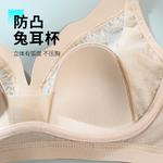 Женский бюстгальтер Lee, черный - фото 5