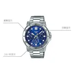 G Shock MTP VD300D 2E CASIO - фото 7