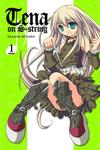 Tena On S-string, Vol. 1 (Yen Press) - фото