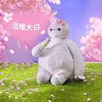 Плюшевая игрушка Disney - фото 7