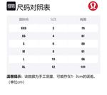 Женское спортивное бельё Lululemon чёрное - фото 5