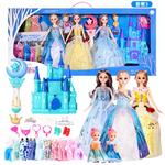 Костюмы для кукол Bergers - фото 7