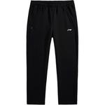 Повседневные брюки унисекс LINING, черный - фото 3