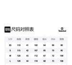 Timberland Свитшот мужской черный - фото 2