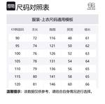 KOLON SPORT Мужская пуховая куртка, Medium Gray - фото 2