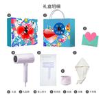 Фен FLYCO - фото 4