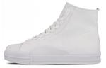 Adidas Yuben Mid Белый Y-3 - фото