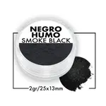 Дымчатый черный (2 г), Quicksand Effects - фото