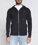 Толстовка мужская Karl Lagerfeld на молнии из хлопка и вискозы, синий - фото