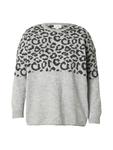 Свитер ONLY Carmakoma CARJADE, Mottled Grey - фото