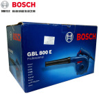 Bosch GBL800E фен с регулируемой скоростью, мощный вентилятор для выдувания и всасывания, двойной вентилятор для сбора пыли - фото 2