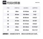 Сандалии детские ST&SAT KIDS, черный - фото 2