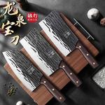 Plys Ножи кухонные Dragon Spring - фото 2