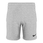 Детские шорты Nike Park 20 Short dk - фото 5