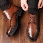 Shanpijiang Мужские туфли Low top черные - фото 6