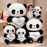 Плюшевая игрушка Doudou Beibei - фото 3