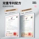 Наборы для ухода за кожей Unisex THEA PHILO - фото 5