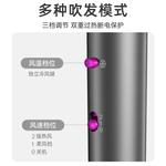 Фен для волос Confu, Gray - фото 3