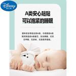 Disney Детское одеяло-плед 115x150 см, наполнитель бобы, Винни Пух - фото 3