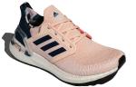 Кроссовки ultraboost 20 розовый Adidas, синий - фото 3