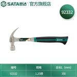 SATA 92332 молоток с раздвоенным хвостом 1,25 фунта - фото
