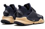 Кроссовки stone island x lab sock dart mid sp 'obsidian' Nike, мультиколор - фото 3