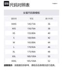 Полосатая юбка CASABLANCA, мультиколор - фото 2