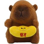 Капyбара плюшевый кулон высота 12см Whoops - фото 7