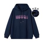 Толстовка унисекс VniVerseVClub, Черный - фото 12