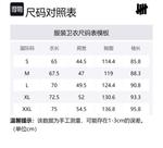 Свитшот унисекс SS24 UNDEFEATED, синий - фото 2