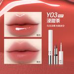 Помады для женщин CHIOTURE - фото 10