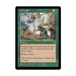 CCG Провоцировать (С), MTG - Stronghold - фото