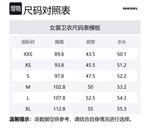 Свитшот F Slitly DIESEL, синий/фиолетовый - фото 2