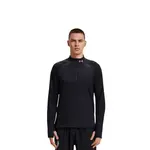 Мужская кофта для фитнеса Under Armour однотонная, черный - фото 6