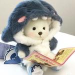 Плюшевый мишка Teddy Little Cute Bear, высота 30 см Small bubble, белый - фото 9