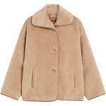 Пуховик Women's MaxMara Studio, светло-коричневый - фото