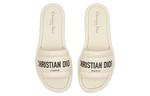 Шлепанцы Every-D женские белые Dior - фото 4