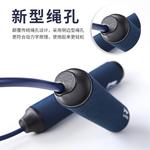 LINING Скакалка Rouge Red PVC унисекс 2,8 м - фото 6