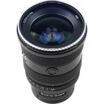 Фильтр NiSi Air UV Protection Filter (52mm) NIR-AIRUV-52 - фото 6