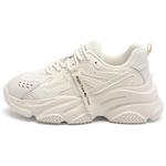 Кроссовки AGSDON Chunky Sneakers Women's Low-top, серый - фото