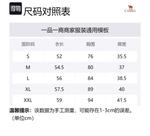 Футболка женская CAMEL, Ji Yu Blue (Логотип А) - фото 12