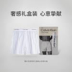 Мужские трусы 1 упаковка Calvin Klein, белый - фото 5