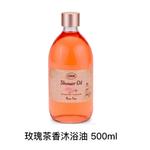 SABON Масло для ванны Rose Tea Hydrating 500ml - фото 3