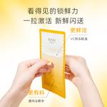 Маска для лица Unisex Spring Letter - фото 7