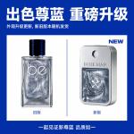 Мужской парфюм BLUE MAN - фото 3